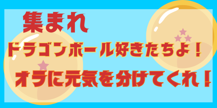 cook 今日なに作ろ？